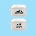 Lion King 'Hakuna Matata' Clear Acrylic AirPods Pro Case Shock Proof Cover