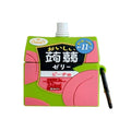 product-image-1875049560