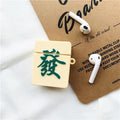 Mahjong 'Green Dragon' Premium AirPods Case Shock Proof Cover