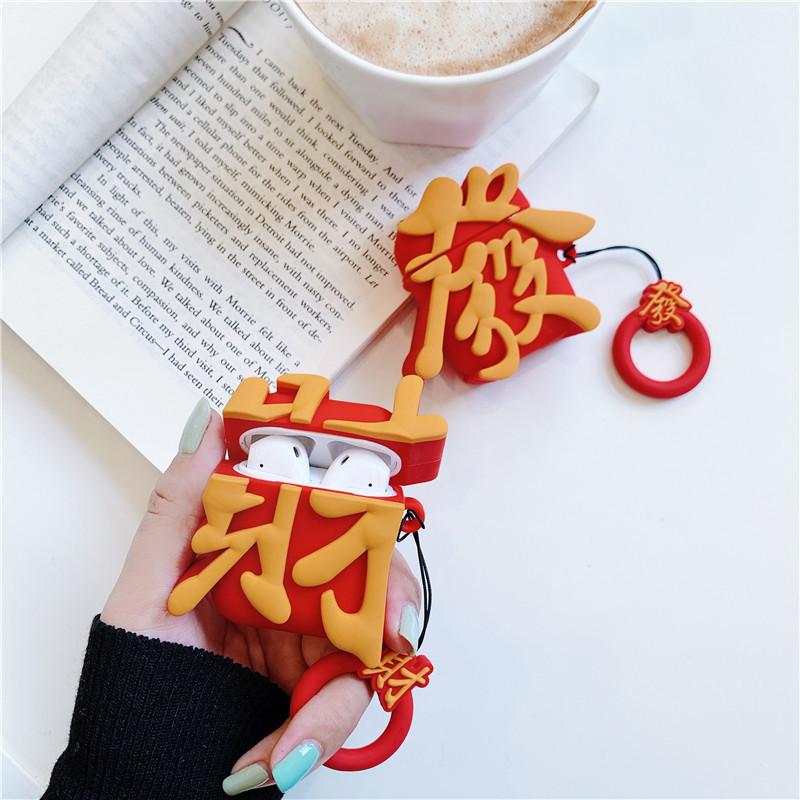 Cute Chinese Red Fa Cai 'Make Money' Premium AirPods Case Shock Proof Cover