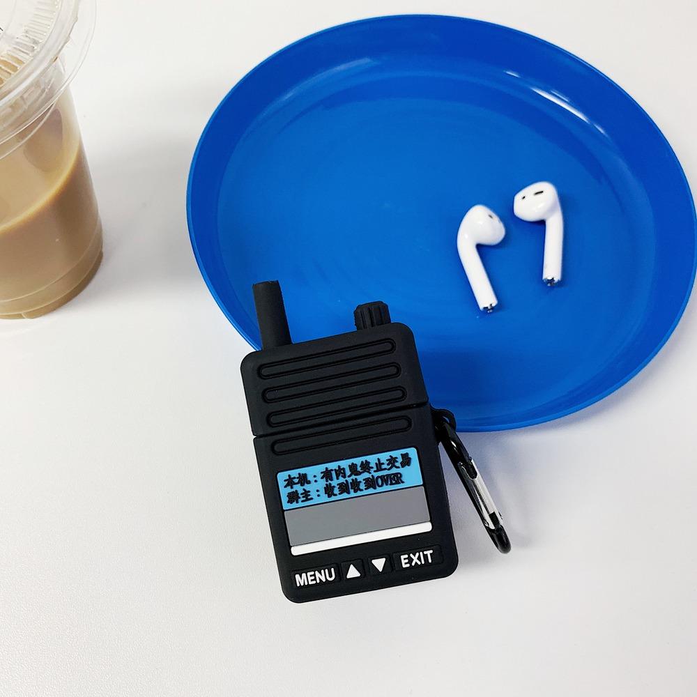 Walkie Talkie Premium AirPods Case Shock Proof Cover
