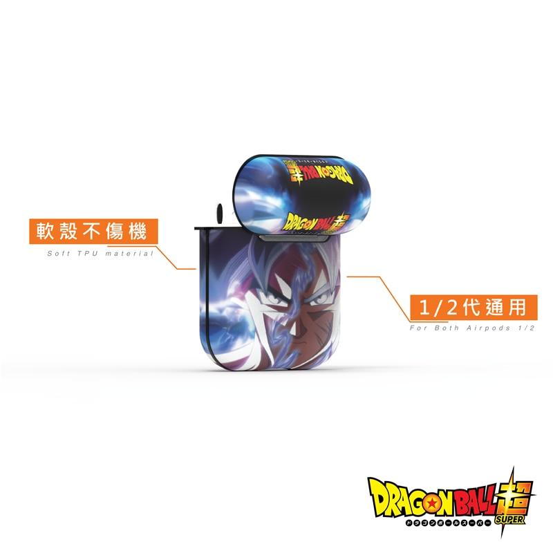 Dragon Ball Z 'Majin Buu | Goku' AirPods Case Shock Proof Cover