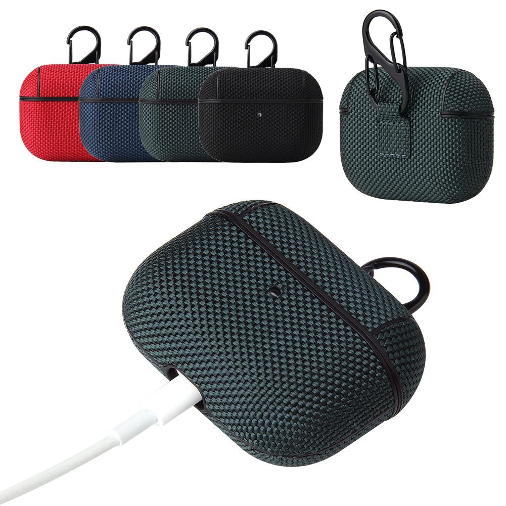 Fabric TPU | Plastic AirPods Pro Case Shock Proof Cover