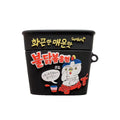 Samyang Instant Noodles Premium AirPods Pro Case Shock Proof Cover