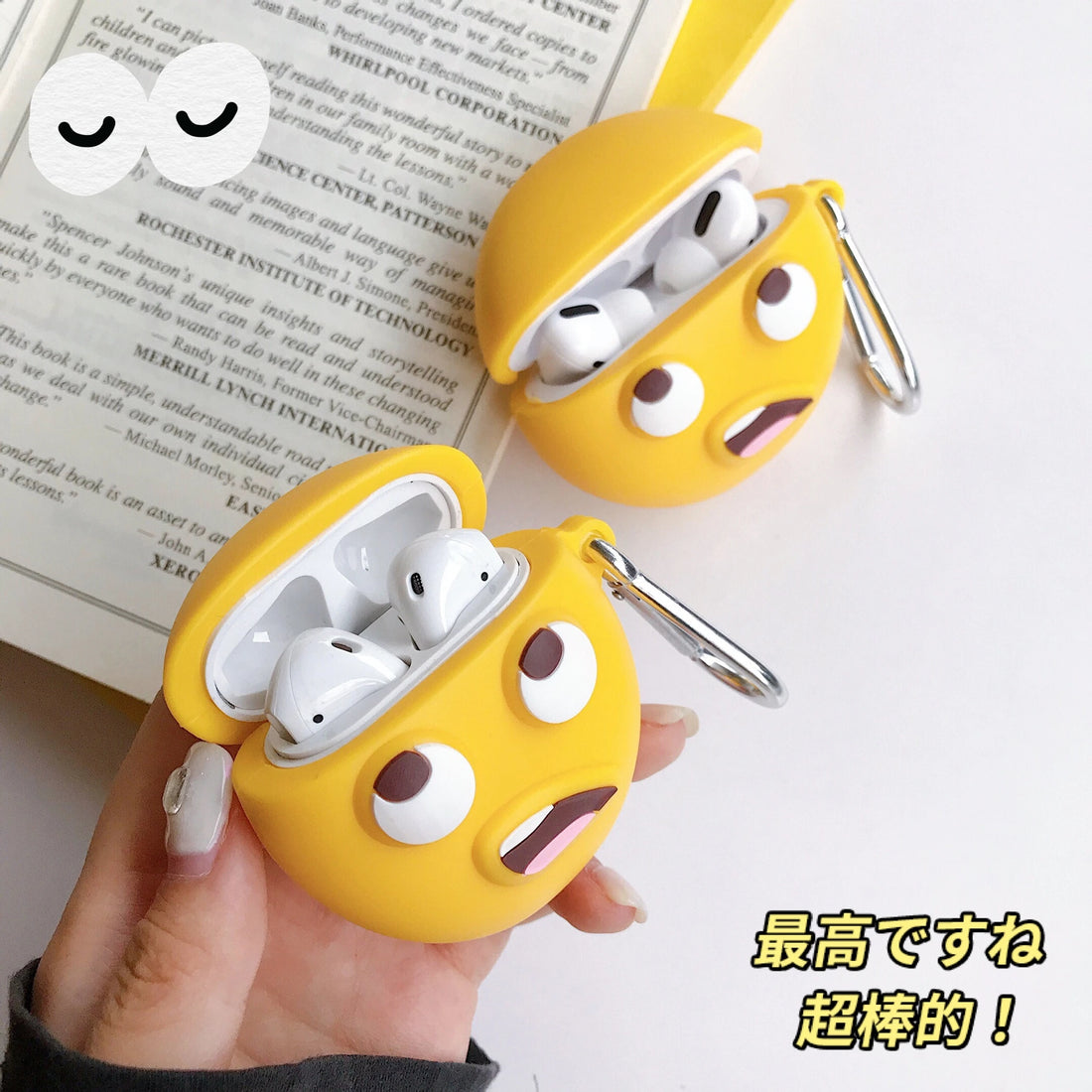 Eye Roll Emoji AirPods Case Shock Proof Cover