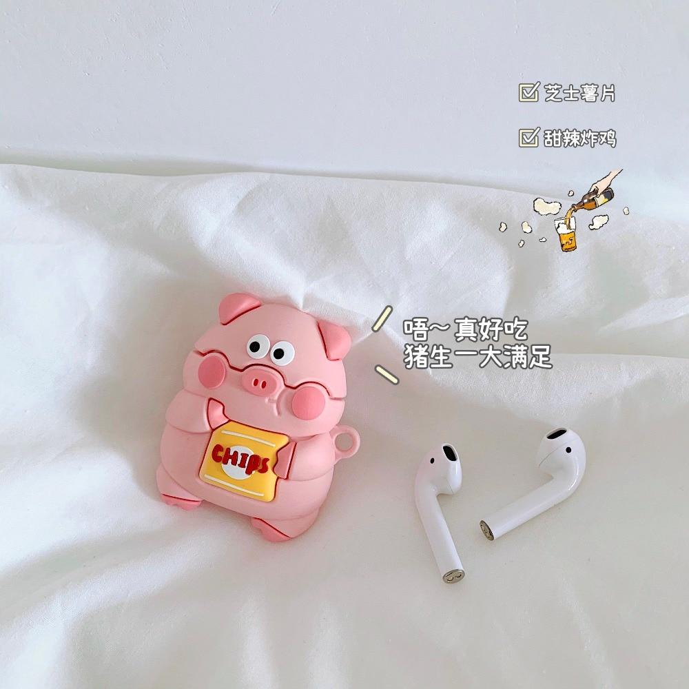 Cute Pig with a Bag of Chips Premium AirPods Case Shock Proof Cover