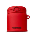 Thermos Premium AirPods Case Shock Proof Cover