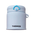 Thermos Premium AirPods Case Shock Proof Cover